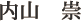 ���R�@��